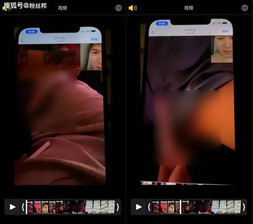 各种爆料小视频大全集最新,最新爆料小视频大全集深度解析